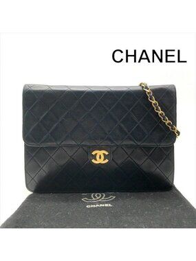 Chanel CC Logo Quilted Push Lock Lambskin Chain Shoulder Bag Navy